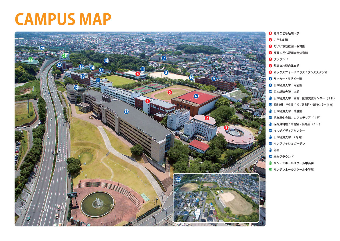 キャンパスマップ 福岡こども短期大学 都築育英学園 都築学園グループ